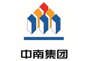 江苏海门中南建设集团股份有限公司